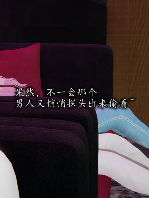 凌辱女友1-3_HS2_2023-08-30-22-06-25-325