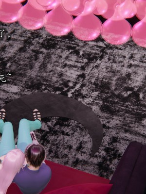 凌辱女友1-3_HS2_2023-09-01-21-47-27-767