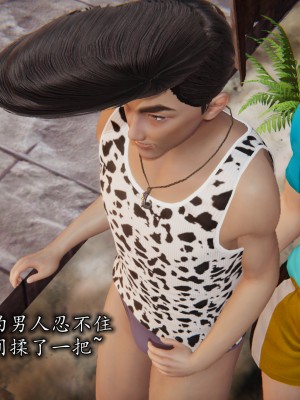 凌辱女友1-3_HS2_2023-09-06-19-33-08-574