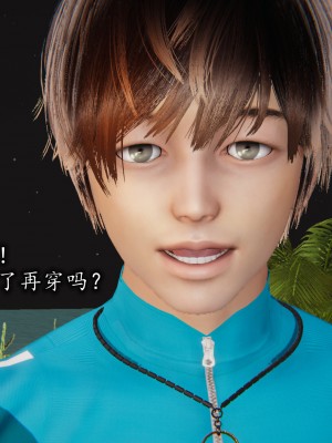 凌辱女友1-3_HS2_2023-09-06-19-36-20-746