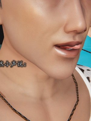 凌辱女友1-3_HS2_2023-09-06-19-39-26-687