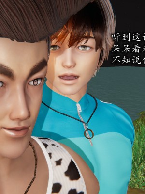 凌辱女友1-3_HS2_2023-09-06-19-41-28-638