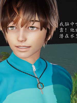 凌辱女友1-3_HS2_2023-09-06-19-46-41-516