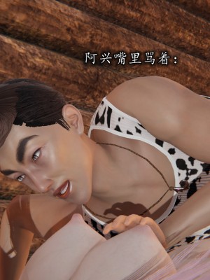 凌辱女友1-3_HS2_2023-09-08-19-27-28-126