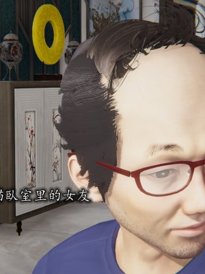 凌辱女友1-3_HS2_2023-09-29-01-12-14-648