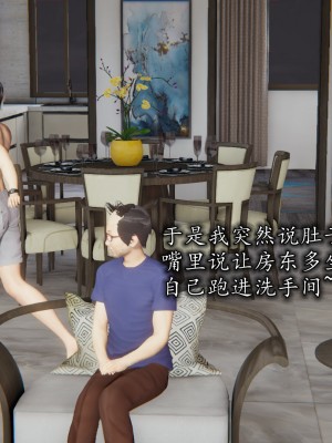 凌辱女友1-3_HS2_2023-09-29-01-19-12-616