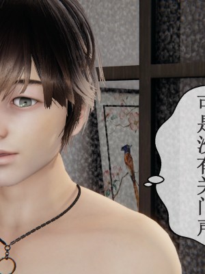 凌辱女友1-3_HS2_2023-09-29-01-22-34-289