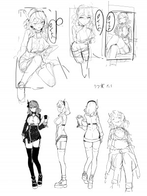 (C104) [おさかないちば (やきほこ)] とにかく先生の性なんです! (ブルーアーカイブ)｜总之老师就是所有问题的起淫! [欶澜汉化组]_31