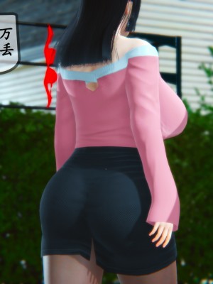 邻居家的淫荡阿姨_0007