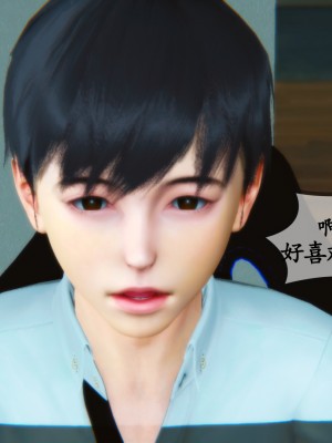 邻居家的淫荡阿姨_0010