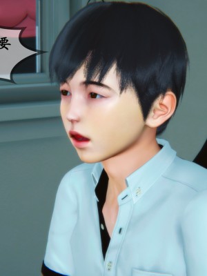 邻居家的淫荡阿姨_0018