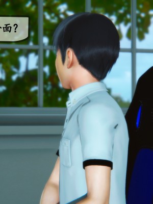 邻居家的淫荡阿姨_0022