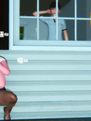 邻居家的淫荡阿姨_0024