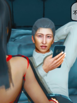 邻居家的淫荡阿姨_0034