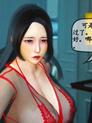 邻居家的淫荡阿姨_0035