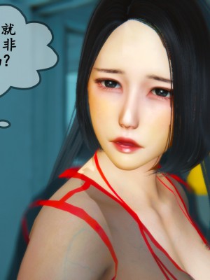 邻居家的淫荡阿姨_0039