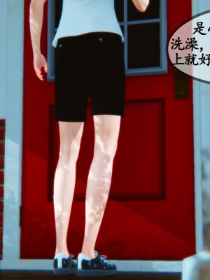 邻居家的淫荡阿姨_0074