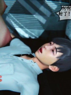 邻居家的淫荡阿姨_0136