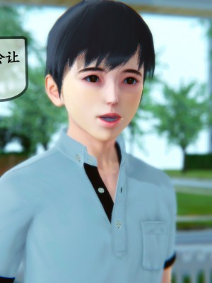 邻居家的淫荡阿姨_0152