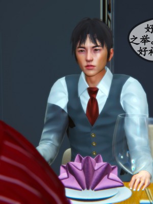 邻居家的淫荡阿姨_0160