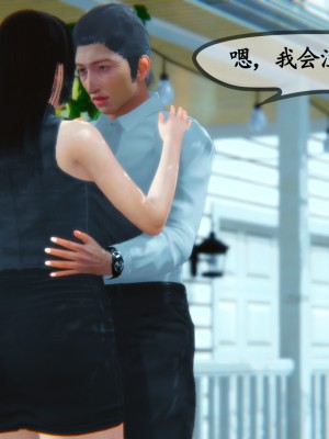 邻居家的淫荡阿姨_0163