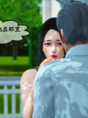 邻居家的淫荡阿姨_0166