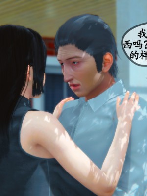 邻居家的淫荡阿姨_0167