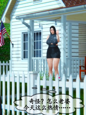 邻居家的淫荡阿姨_0170