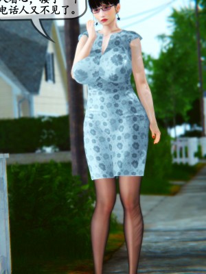 邻居家的淫荡阿姨_0185