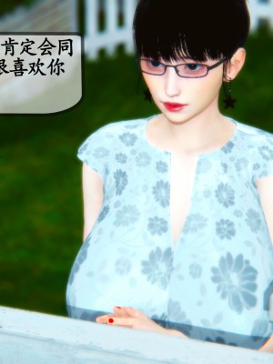 邻居家的淫荡阿姨_0207