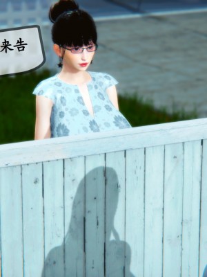 邻居家的淫荡阿姨_0208