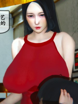 邻居家的淫荡阿姨_0239