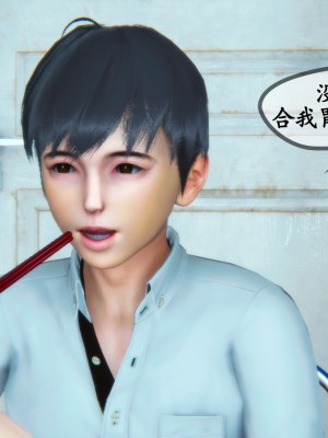 邻居家的淫荡阿姨_0249