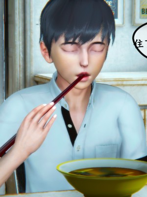 邻居家的淫荡阿姨_0260