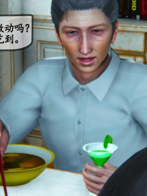 邻居家的淫荡阿姨_0261