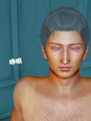 邻居家的淫荡阿姨_0270