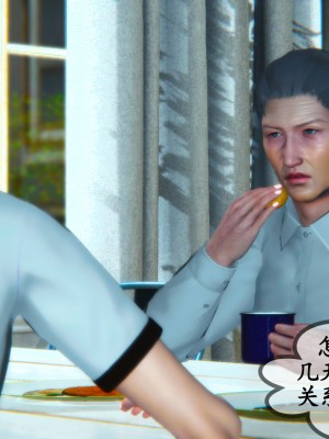 邻居家的淫荡阿姨_0317