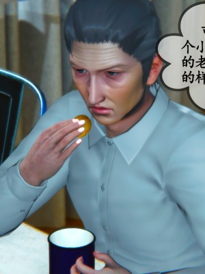 邻居家的淫荡阿姨_0318