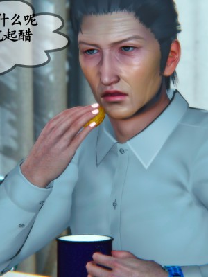 邻居家的淫荡阿姨_0321