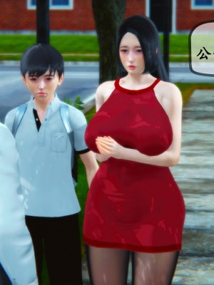 邻居家的淫荡阿姨_0335