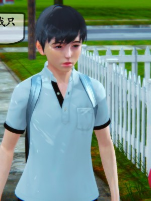 邻居家的淫荡阿姨_0339