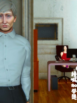 邻居家的淫荡阿姨_0370