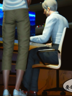 邻居家的淫荡阿姨_0371