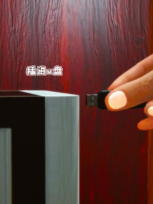 邻居家的淫荡阿姨_0376