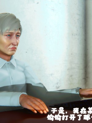 邻居家的淫荡阿姨_0377