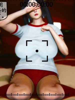 邻居家的淫荡阿姨_0380