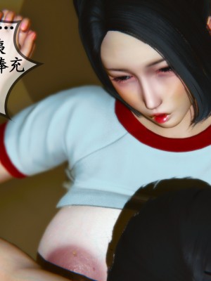 邻居家的淫荡阿姨_0400