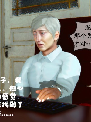 邻居家的淫荡阿姨_0411