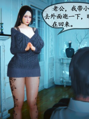 邻居家的淫荡阿姨_0416