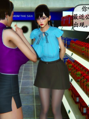 邻居家的淫荡阿姨_0420